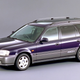 Illustration for article titled This Car Is Not A Subaru Outback